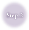 Step.2