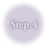 Step.4