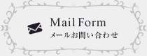 mailform